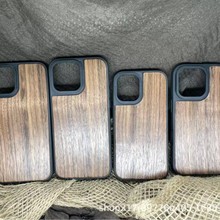 �m����O��16ȫϵ��  iPhone16 ��ľ�֙C�� �֙C���o��ľ���֙C��