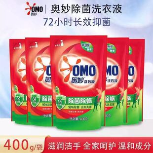 �W�����ϴ��Һ400g�������\��䰬���LЧ�坍ȥ�۝n�־��־ü���