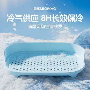 ������|����؈����|ɳ�l����؈�C�C���ر�����Pro+���g������{