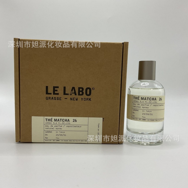 Perfume azul de marca, encuentro verdadero, desierto, ébano, amor, pecado, amor, hombre, Napoleón, cariño 100ML image 138