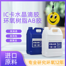 ͸S31z icT늿ͣ܇БzϏS