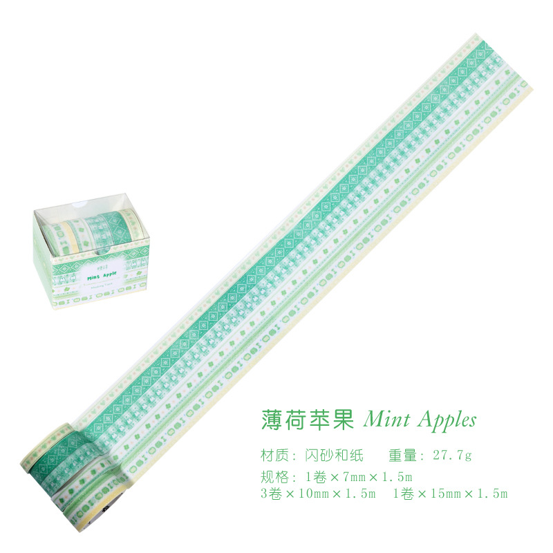 Sugar Poetry Flash Set de arena y papel Cinta itinerante Serie Fair Island Cinta básica coreana para collage de cuentas de todo fósforo