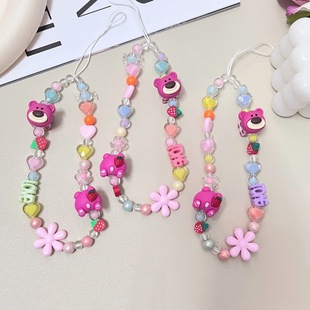 ���]�؃r  �ɐۿ�ͨ��ɫ��ݮ��ݮ�� �֙C�CDD U�P耳׿۶��C����