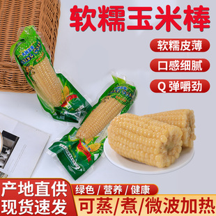 180g������װ���ʳ������������l���D��������i�r��ʳ����