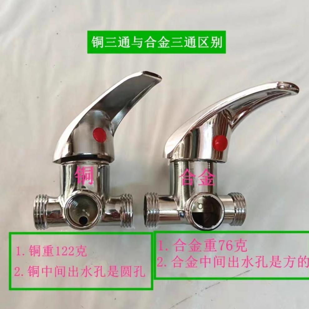 1b79322b-0220-4a91-bcf2-a22d64fdbed1.jpe