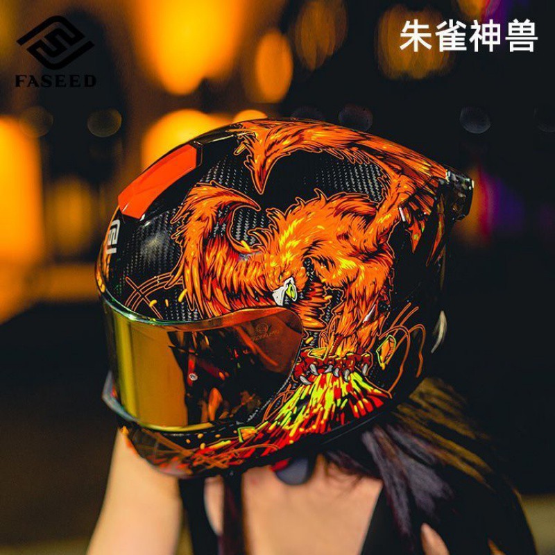 주작 신화의 짐승(빨간색 도금 거울 + 수입 김서림 방지 스티커 포함)