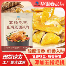 ��ָë���}�h�u��20g���b�����}�h�u�}�h�u���}�h���r�{ζ�ϟh��