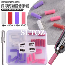 羳¿׹ ɰȦSɰȦ޼жȥƤĥɰȦ