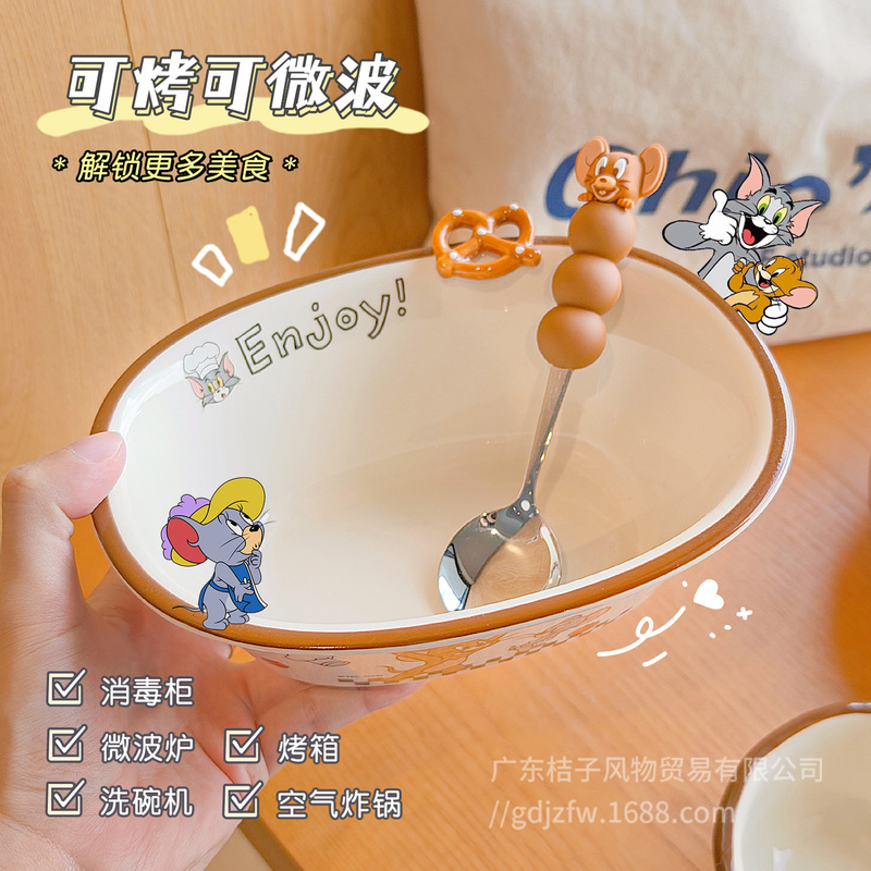 猫和老鼠碗盘套装可爱饭碗盘子家用2025新款一人食陶瓷碗碟餐具|undefined