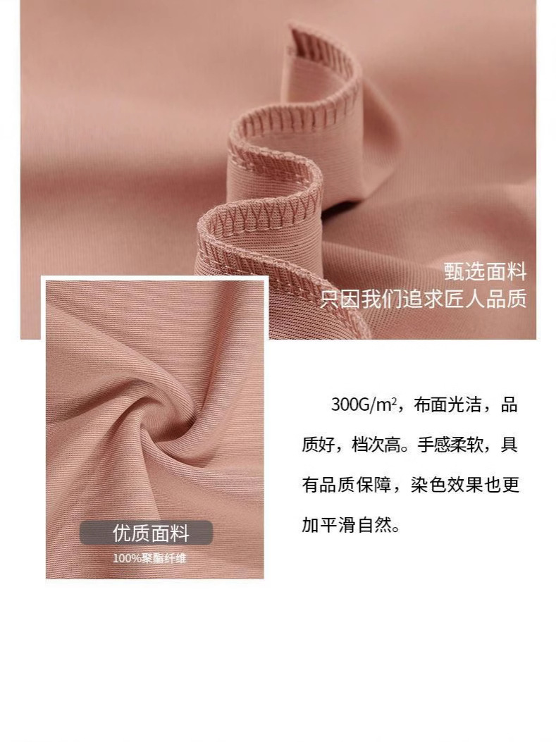 Suéter de tela saludable de cuello redondo liso de doble cara de 300g logotipo impreso personalizado marca de moda casual suelta camisa publicitaria de hombros caídos