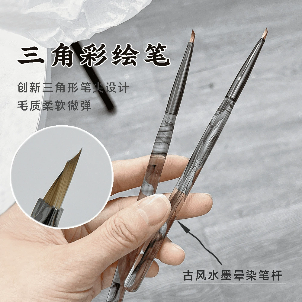 [Рекомендация учителя хризантемы] маникюрный треугольный ручка рисования штрихи бабочки лепестки листьев чернила древний стиль ручки