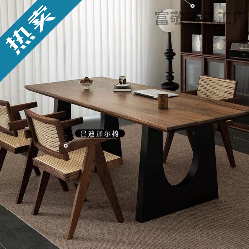 Solid Wood Dining Table Integrated Table Walnut Color Office Dining Desk Integrated Conference Table Office Desk Living Room Long Desk