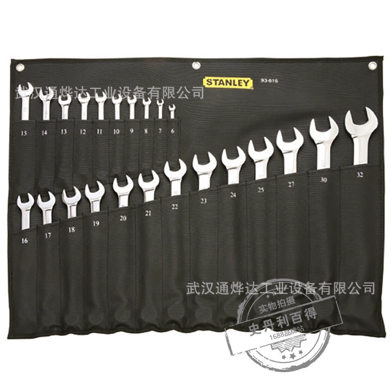 STANLEY Стэнли 23 комплекта метрических тонкополированных длинных гаечных ключей 93-616-22 Стэнли 23 комплекта