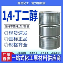 1.4������BDO ���a���I��99.6���� �܄��T�����܄�ԭ��14������