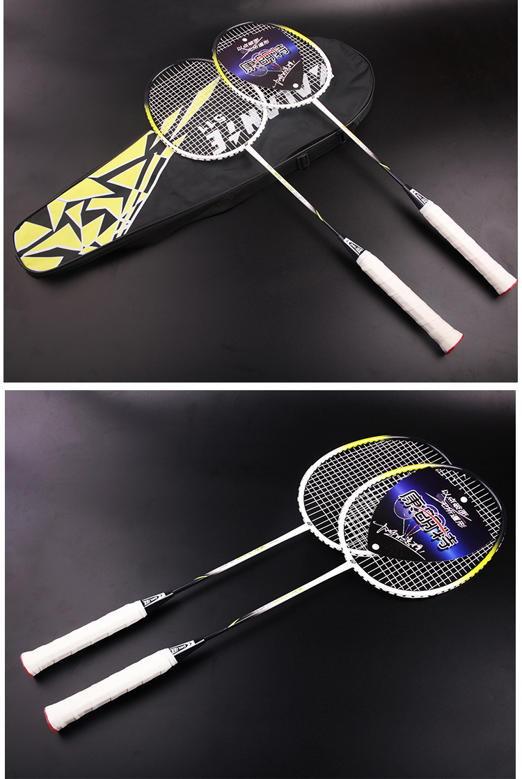 羽毛球拍3_11