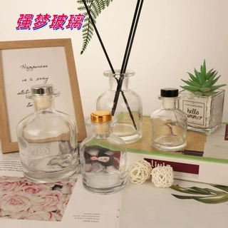 批发大肚玻璃香薰瓶透明简约玻璃家居香薰瓶办公室无火藤条香薰瓶