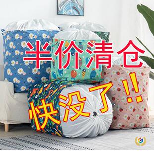 ������Ӻ������ռ{���������K�·����̖���÷���������������̖