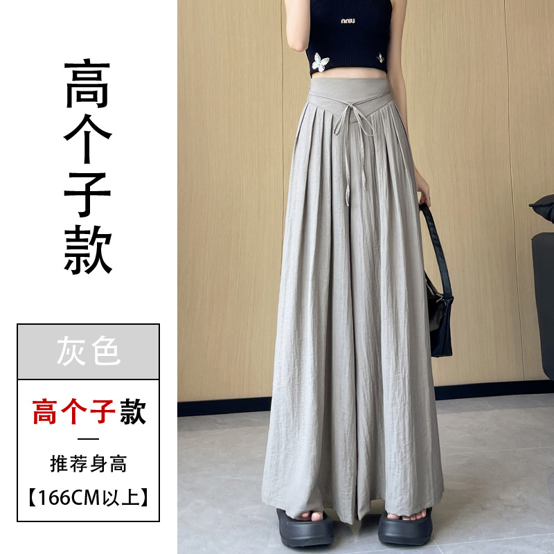 그레이 톨스타일 [2025 뉴스타일/올해 인기핫스타일/로우웨이스트/가죽팬츠/워크웨어/플라타너스/찹쌀/스커트/레이스아우터/바나나/루즈