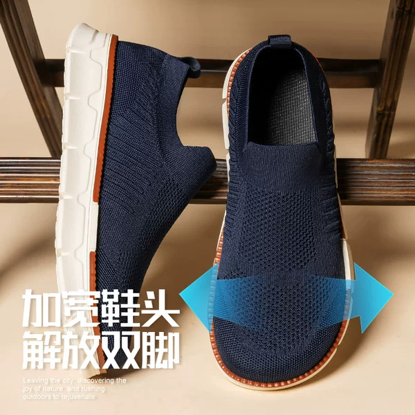 New cross-border wide-toed men's shoes, fly-knit sock shoes, breathable and lightweight, large size sports casual shoes, slip-on work shoes