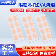 ���R����eva���d���۲�Ó�y�����۾���ܱ��N���m��ܛ���d�ǉ|