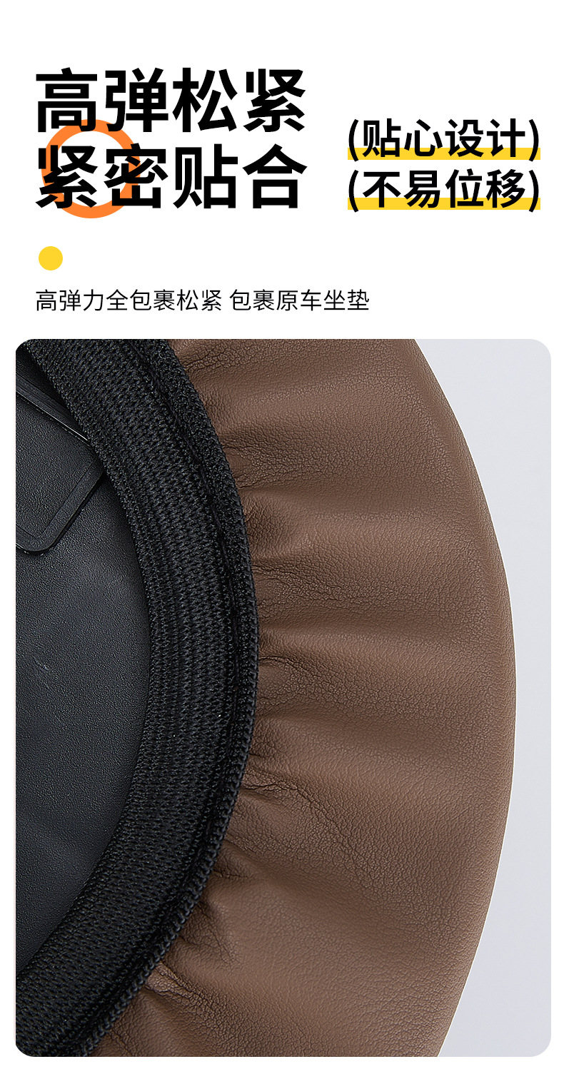 Waterproof Electric Scooter Seat Cover for Yadea, Aima, Xiaodao, Tailing Small Electric Bikes, Universal Leather Protection for All Seasons