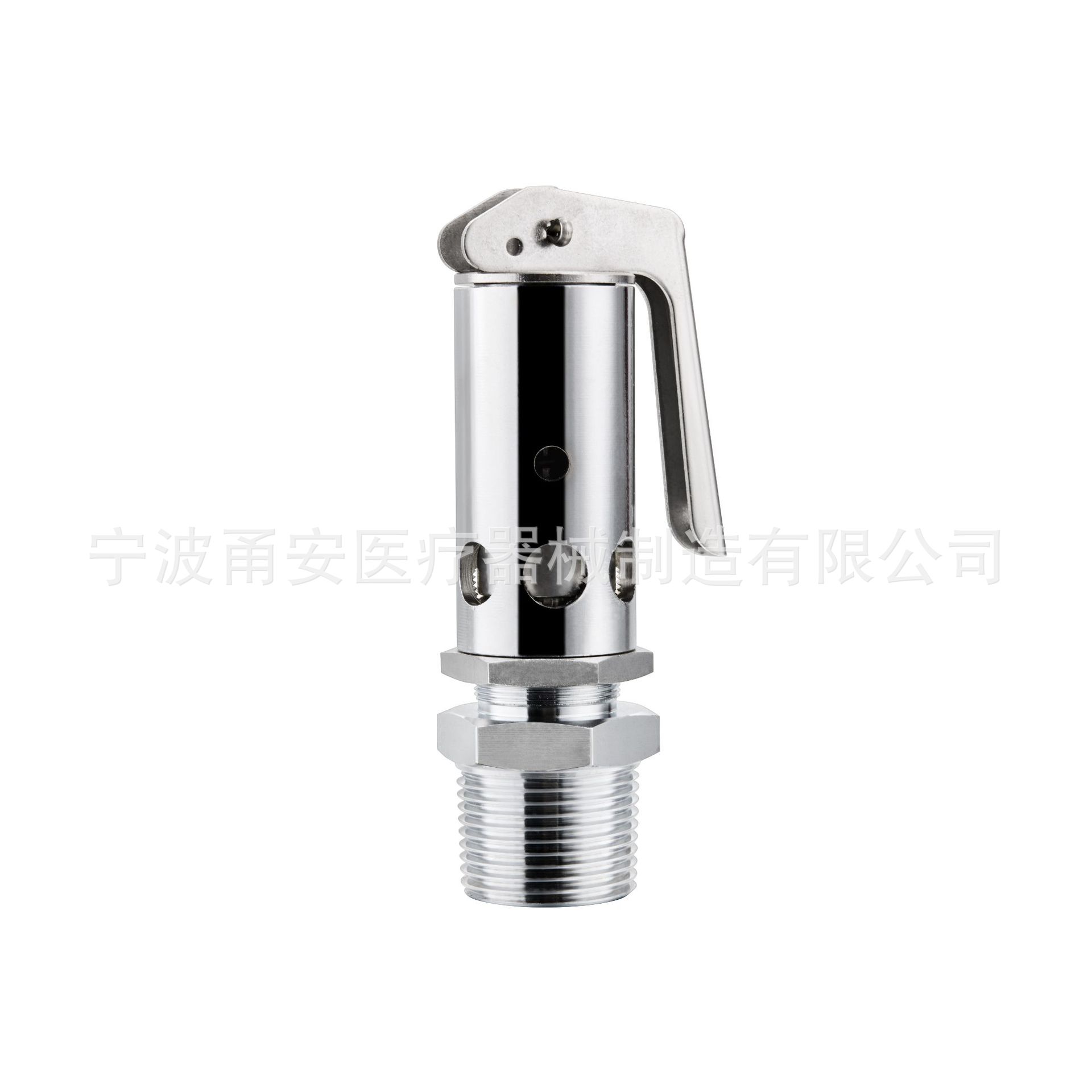 宁波甬安  弹簧全启式安全阀   YA28X6T  DN15  DN20  DN25