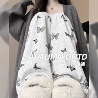 Женские брюки из клейкого риса с бабочками, весенне-осенние, с высокой талией, прямые, свободные, с широкими штанинами и принтом