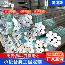 ���˷ǘ�6061�X�����պ���ߏ����X�����b���Ķ���;6061�����X��