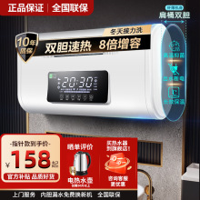 ���l�܁���̫̫��ˮ������늟�ˮ���l���gС�͹��܈A��Ͱ��ˮʽϴ