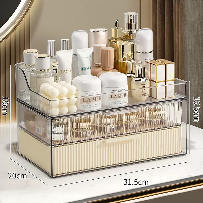 COSMETIC Storage Box Brush Holder Container Makeup Organize1