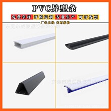 �S�ҹ������N�Π�PVC���β�E�ΗlT��L��H��F��Ӳ�|���ͲĿ�����