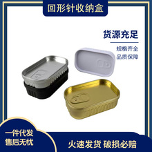 �羳ɳ���~��������b���ٮ��β�ɫ��ͨ�������e��k���ľߺЬF؛