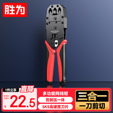 �ٞ�W���Q�� 6P/8P���þW�j�W���Ԓ��ˮ���^���􄃾� ���I����