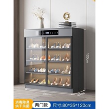 智能除臭鞋柜足疗店家用门口消毒美容院杀菌鞋架大容量玄关柜实用