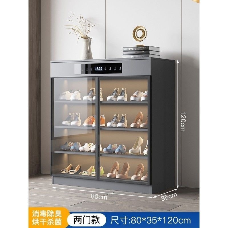 智能除臭鞋柜足疗店家用门口消毒美容院杀菌鞋架大容量玄关柜实用