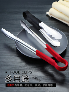 304 Stainless Steel Food Tongs Thickened Commercial Barbecue Meat Tongs Food Cooked Spicy Hot Pot Tongs Kitchen