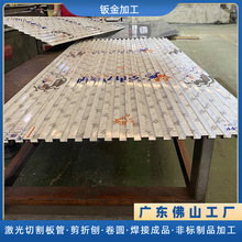 201 304不锈钢长城板凹凸格栅板异形装饰制品钣金刨槽折弯加工