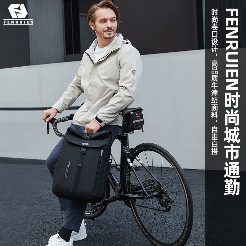 FENRUIEN New Men's Backpack Large Capacity Travel Business Bag Multi-functional Riding Backpack