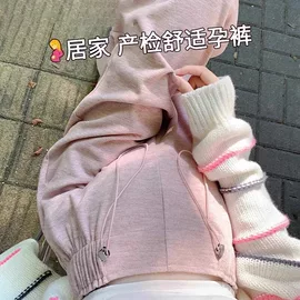 孕妇裤;打底裤;健身服