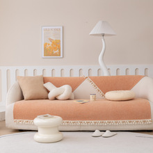 工厂直销代批发沙发垫四季通用雪尼尔垫子布皮沙发防滑靠背扶手巾