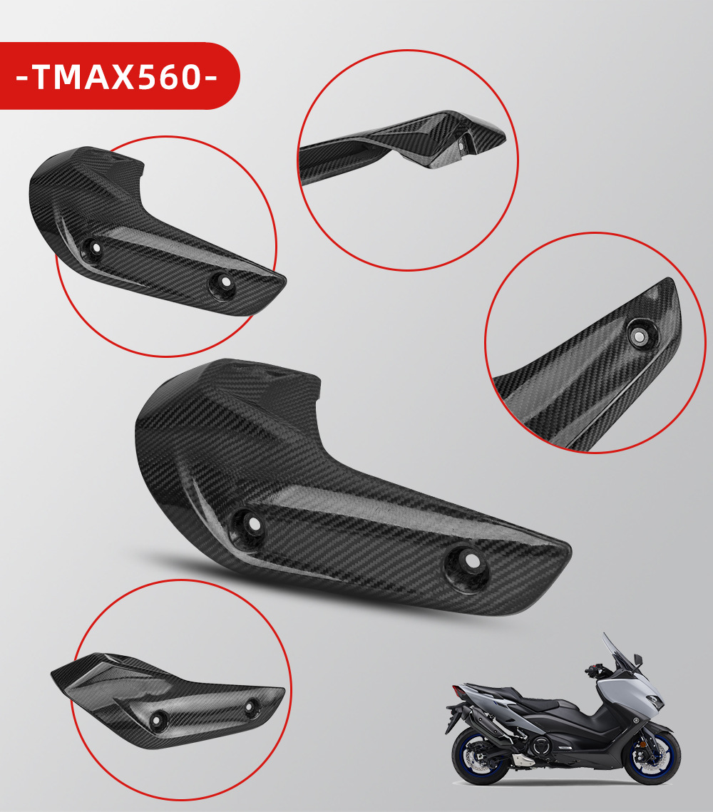 Motorcycle modified TMAX 530 560 exhaust pipe anti-scald cover carbon fiber heat insulation cover protective cover plate combination