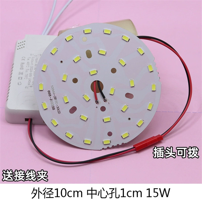 LED lights for corridor, light source, accessories for living room, ceiling lamp, 5730-2b
