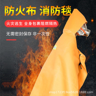 ���𲼹��I����̺�����������������¹��z����������ȼ��