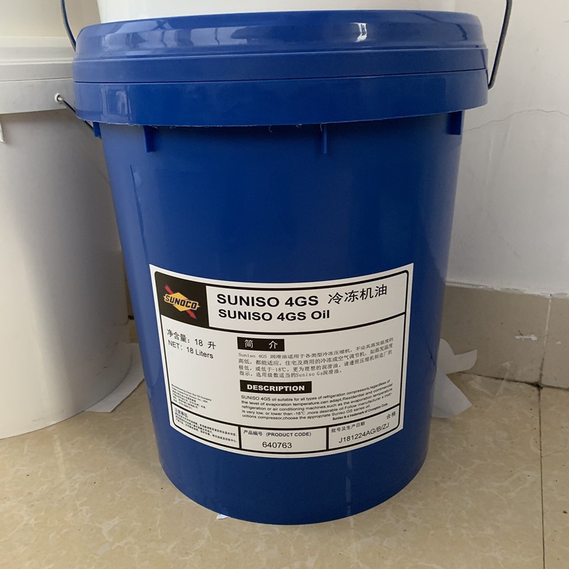 太阳SUNVIS新威士CLEAR AC32 AC46 AC68 螺杆/往复式空气压缩机油