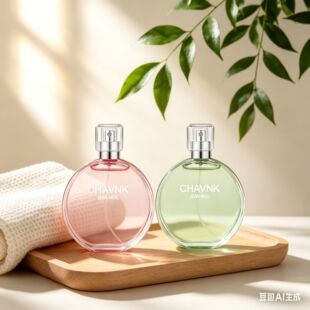 �羳��������Ůʿ��ˮ50ml�־����»�����������Ůͨ���ϰ൭��ˮ