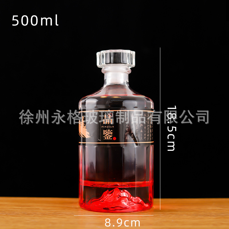 9 로즈 레드 500ml; 투명