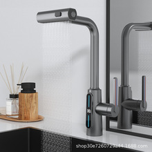 ����ɫ���ܔ��@�N������ʽ�w��ˮ���^������ˮ��ϴ���ϴ�����^