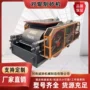 大型辊式液压双辊制砂机