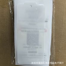 适用荣耀90PRO水凝膜价格便宜 荣耀X60曲屏贴膜 MATE60PRO P50PRO