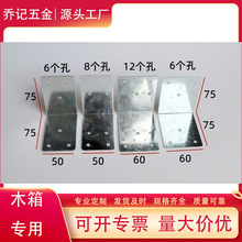 ľ��Ӻ�����o�� ��\�FƤ�o�ǽǴa ľ���b��ӹ�ֱ�ǽǴa���l